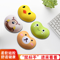  Mouse wrist pad personality wrist support men and women ins wind with memory cotton office mouse pad cartoon cute small