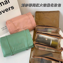 Four All-in-one Detachable Makeup Bag Advanced Sensation Cosmetics Bag Travel Wash Bag New Ins Wind Big Capacity Woman