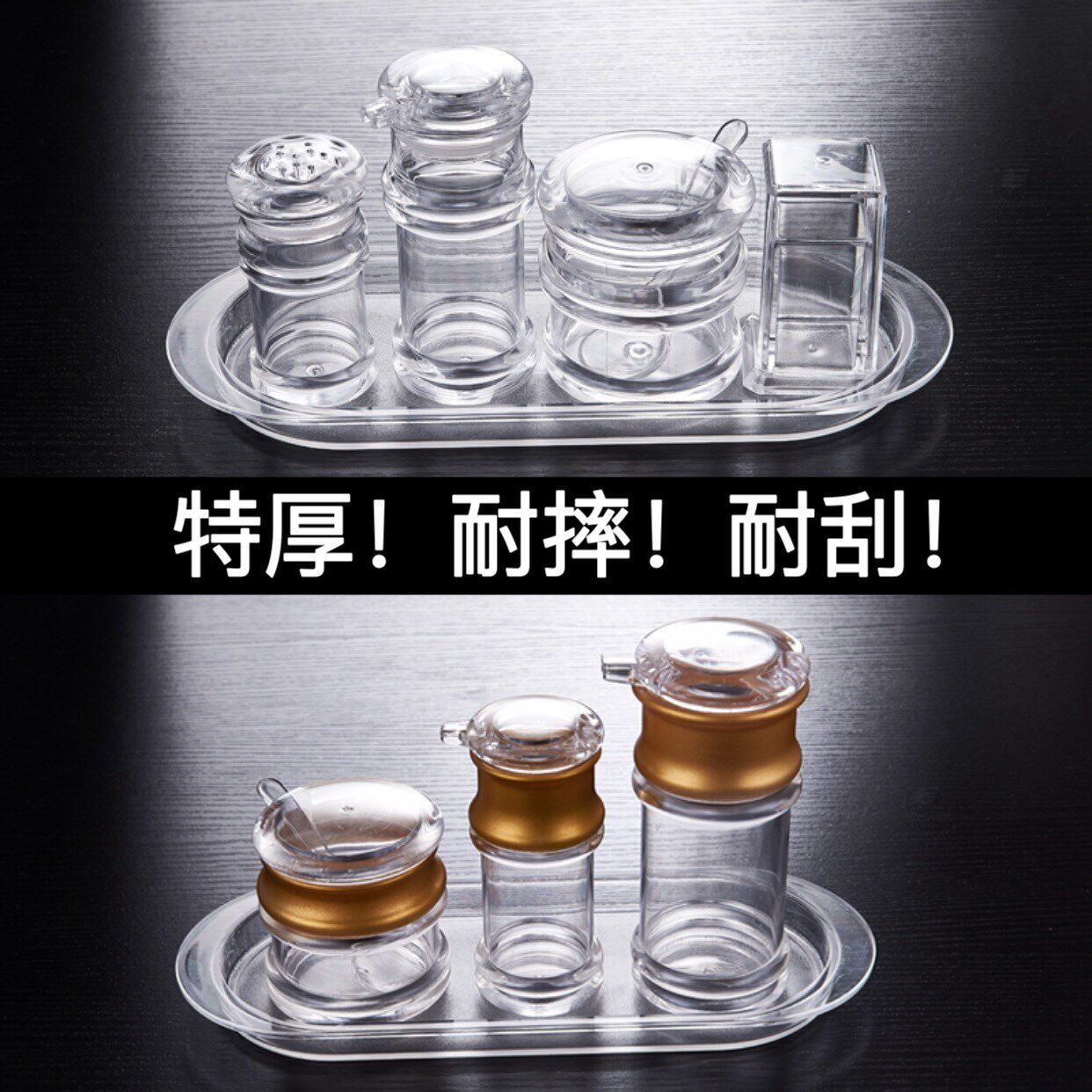 Oil Vinegar Jar Plastic Dining Room With Loaded Seasoning Jars Hotel Seasoned Jar Suit Chili Jar Soy Sauce Jar Vinegar Jar Commercial