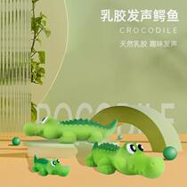 Pet Toys Dog Toys Bite-Resistant Teething Toys Puppies Teddy Small Dogs Scream Chicken Pet Supplies