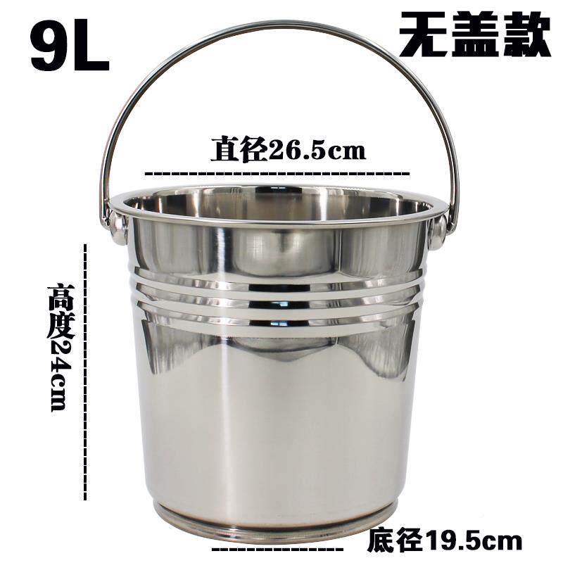 Special stainless steel drum Small Drum Stainless Steel Bins Household Iron Barrel Portable Multipurpose Bucket Bucket-Taobao