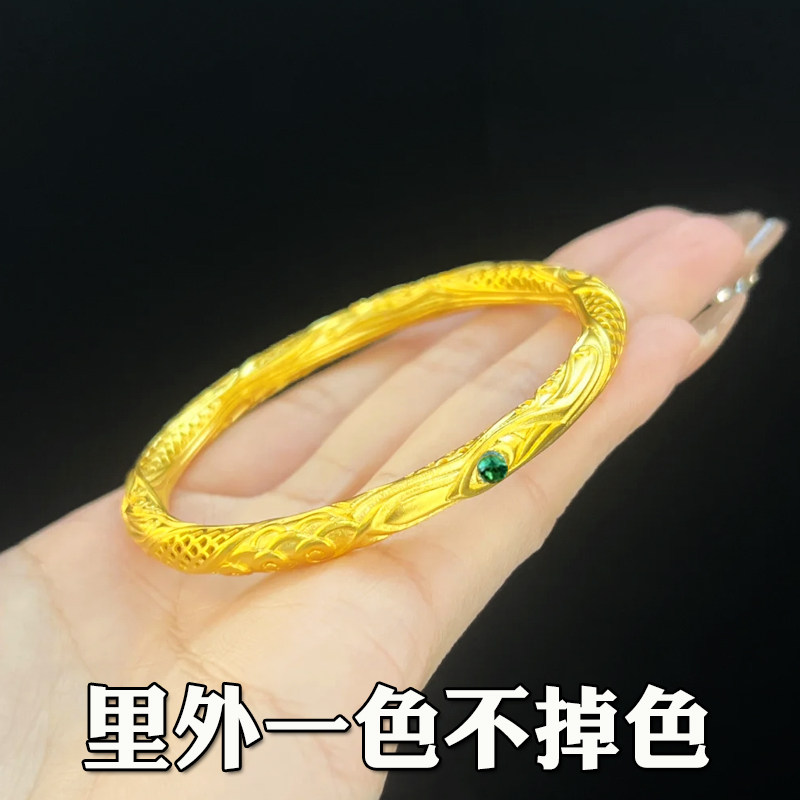揭秘金镯子的秘密：一个金镯子到底有多重？