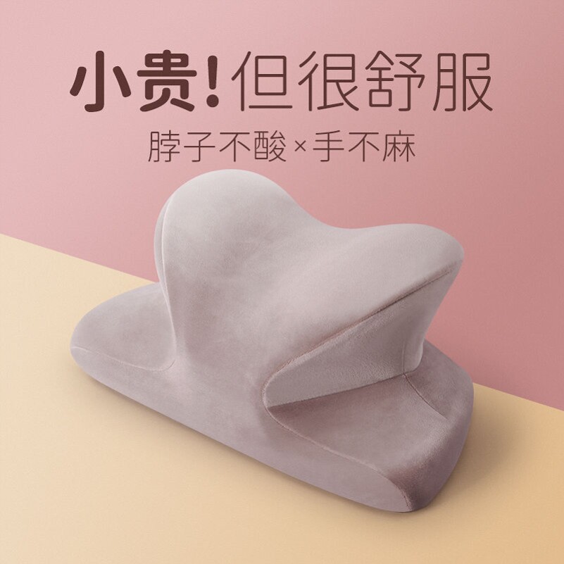 Primary school children's nap cushion classroom with afternoon nap theorator groveling sleepers to sleep in office girls' office girls sleep for lunch break