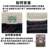 Чемодан, аксессуары, универсальный замок