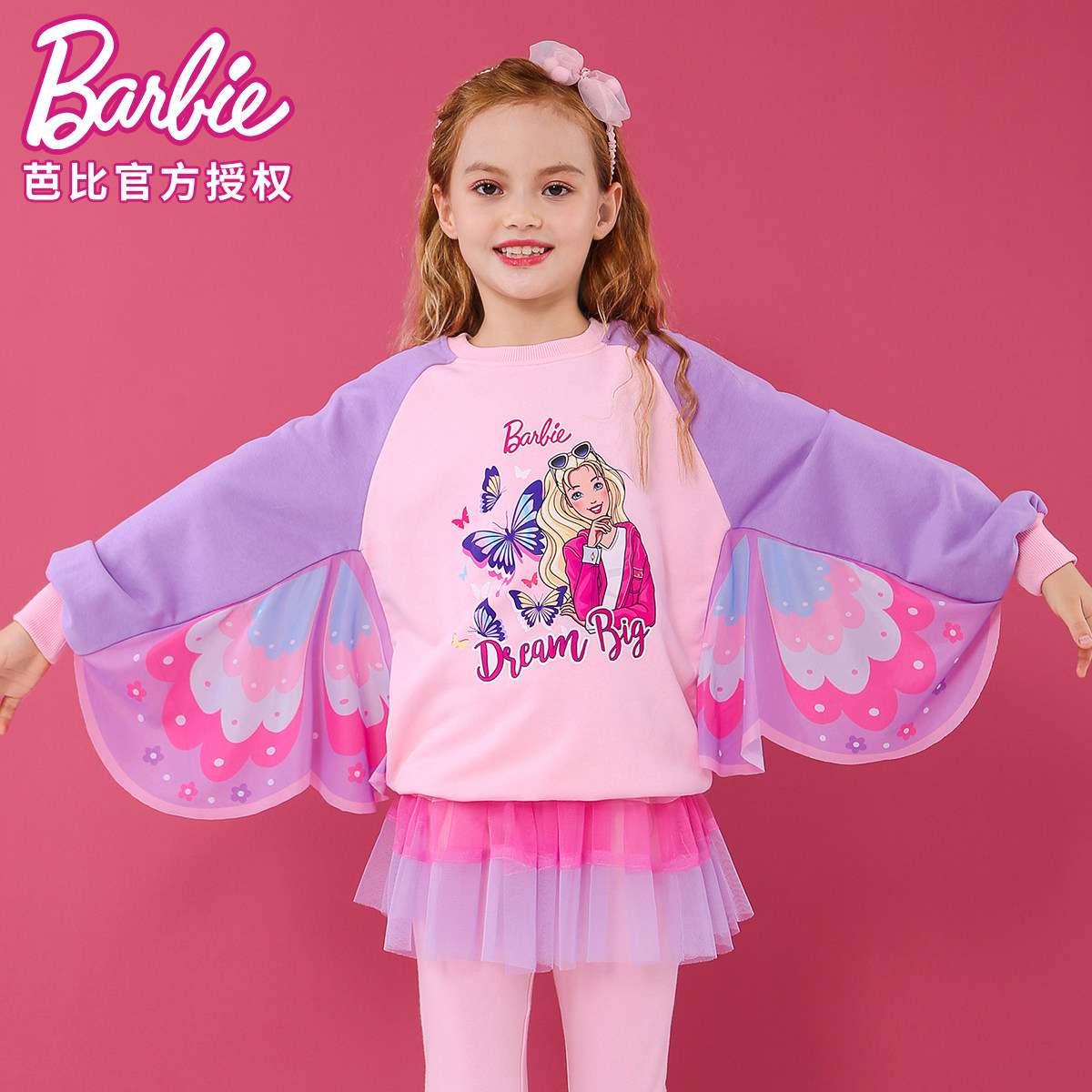 Barbie Spring Dress New Girl Thick T-Shirt Spring Autumn Season Foreign Pie Trendy Blouse Children Suit Jacket Little Girl Sportswear