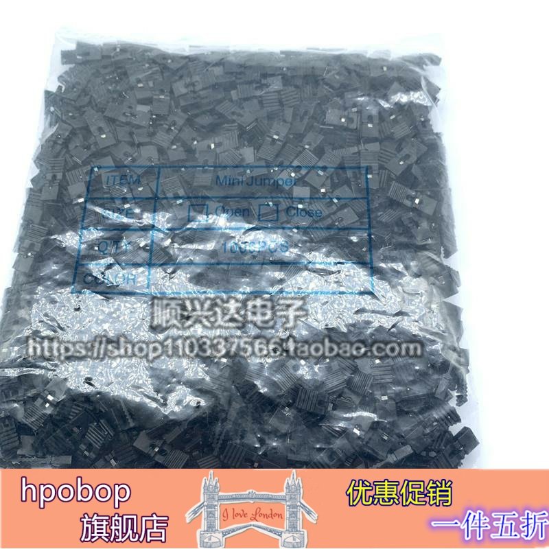 Đen 2.54mm khoảng cách tay cầm dài kim hàng dây nhảy nắp ngắn mạch khối ngắn khối dây nhảy nắp 1000 miễn phí vận chuyển sticky header elementor pro header nav