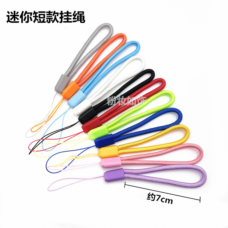 Mini Short Lanyard Anti-Lost Anti-Drop for Phone, USB Drive, Doll, Id, Key, Fan, Lanyard Accessory, Pendant, Charm Mini Short Lanyard Anti-Lost Anti-Drop for Phone, USB Drive, Doll, Id, Key, Fan, Lanyard Accessory, Pendant, Charm