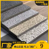 Экологический наземный камень ПК каменной кирпич имитация камня имитация гранитная плит