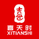 喜天时玩具企业店