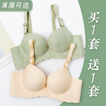  Underwear womens bra set small chest thin gathered sexy breast anti-sagging thick non-steel ring upper bracket seamless bra