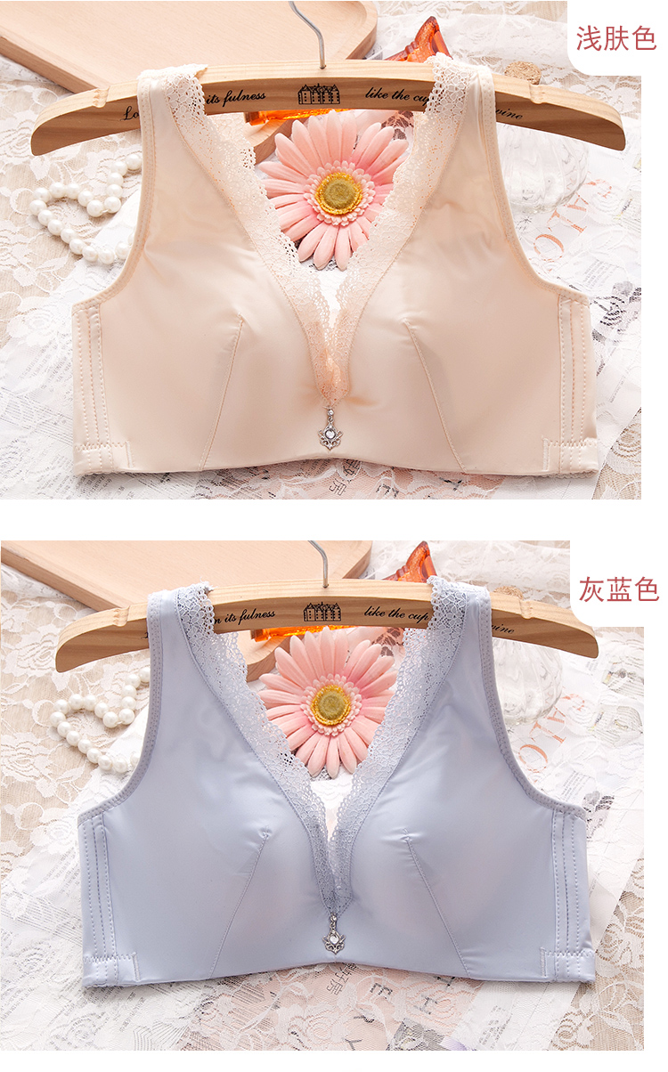 Mùa hè ren đẹp trở lại không vòng thép ánh sáng áo ngực không dấu vết mỏng béo mm lớn ngực nhỏ tụ tập gần để nhận được đồ lót vú áo bra đẹp