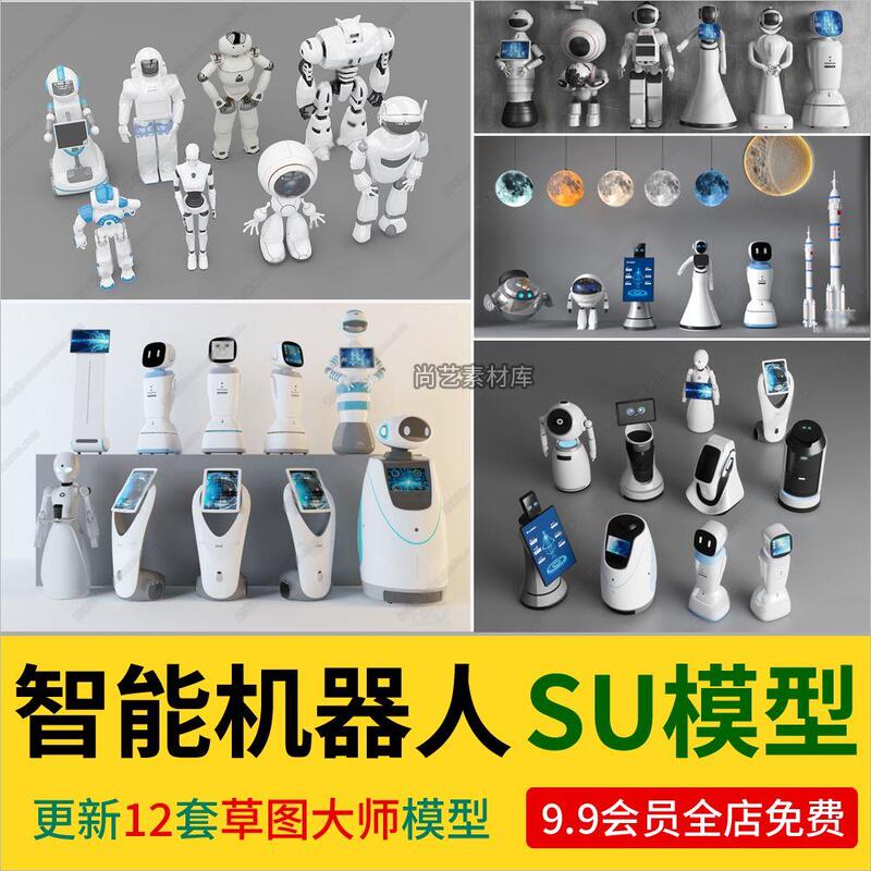 Modern Ai Intelligent Robot Su Model for Food Delivery, Navigation, and Guidance Ai Artificial Intelligence Technology Robot Su Model