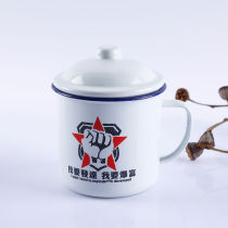 Classic nostalgic enamel jar enamel cup creative old iron tea tank non-ceramic cup printable logo