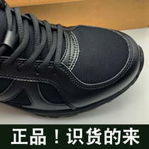 3537 Spring Summer Physical Force Training Rubber Shoes 3515 Sails Cloth Shoes Worksite Wear and deodorant Mens High Help for Training Shoes