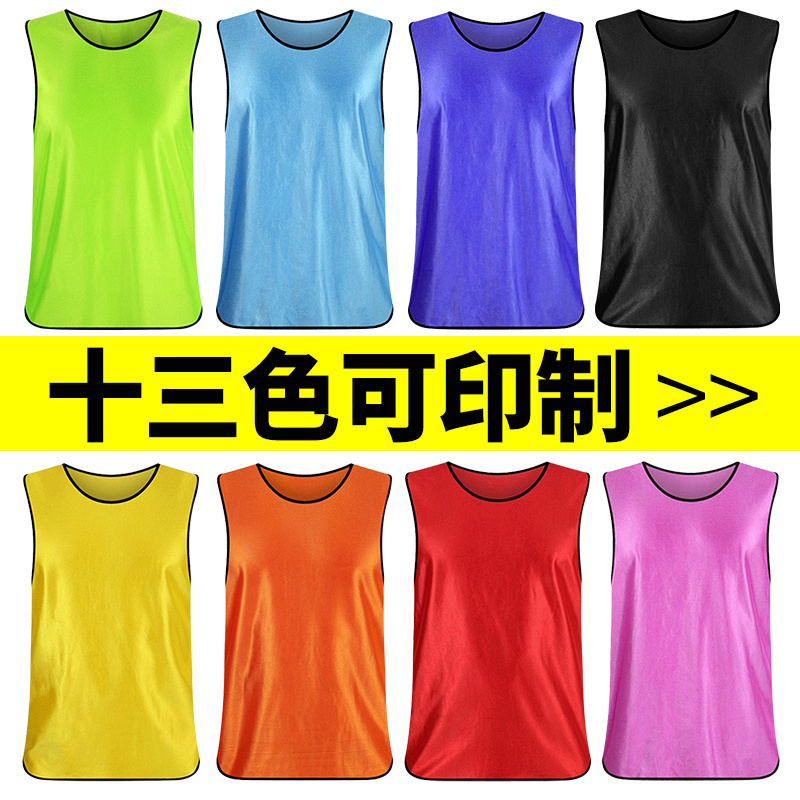 Fight against Inprint logo Companies School training vests Custom Basketball Corporate events Machia print Breathable Speed Dry