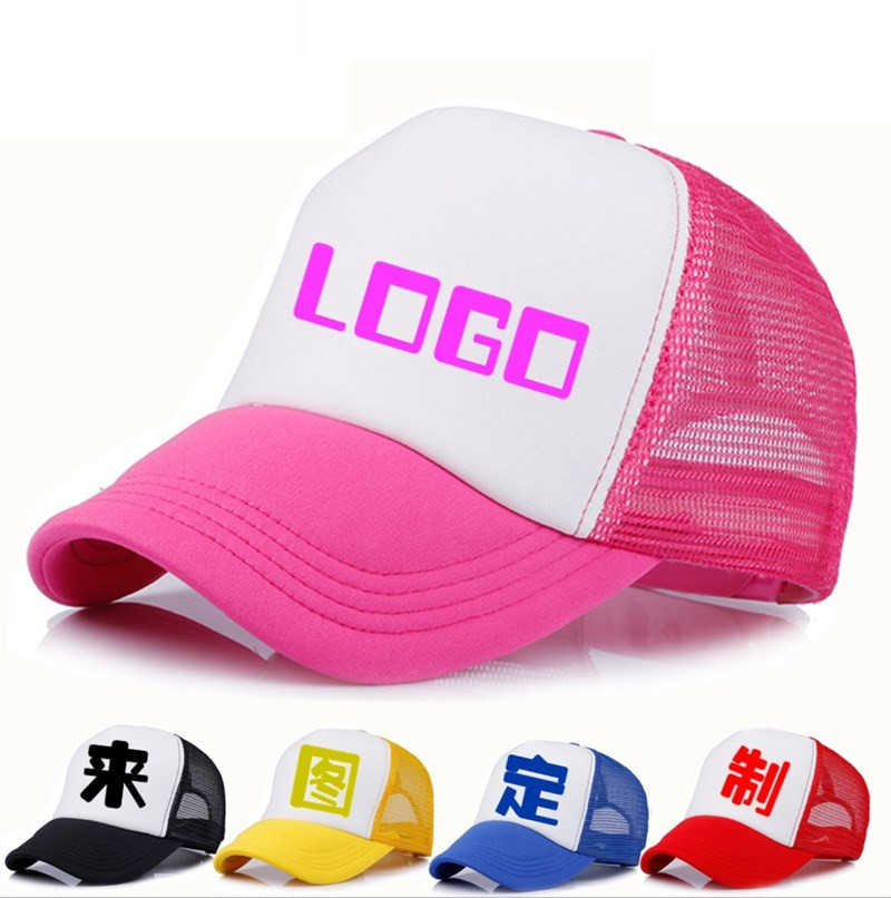Volunteer hat custom printed logo embroidered ducktongue baseball cap men and women advertising team tour cap