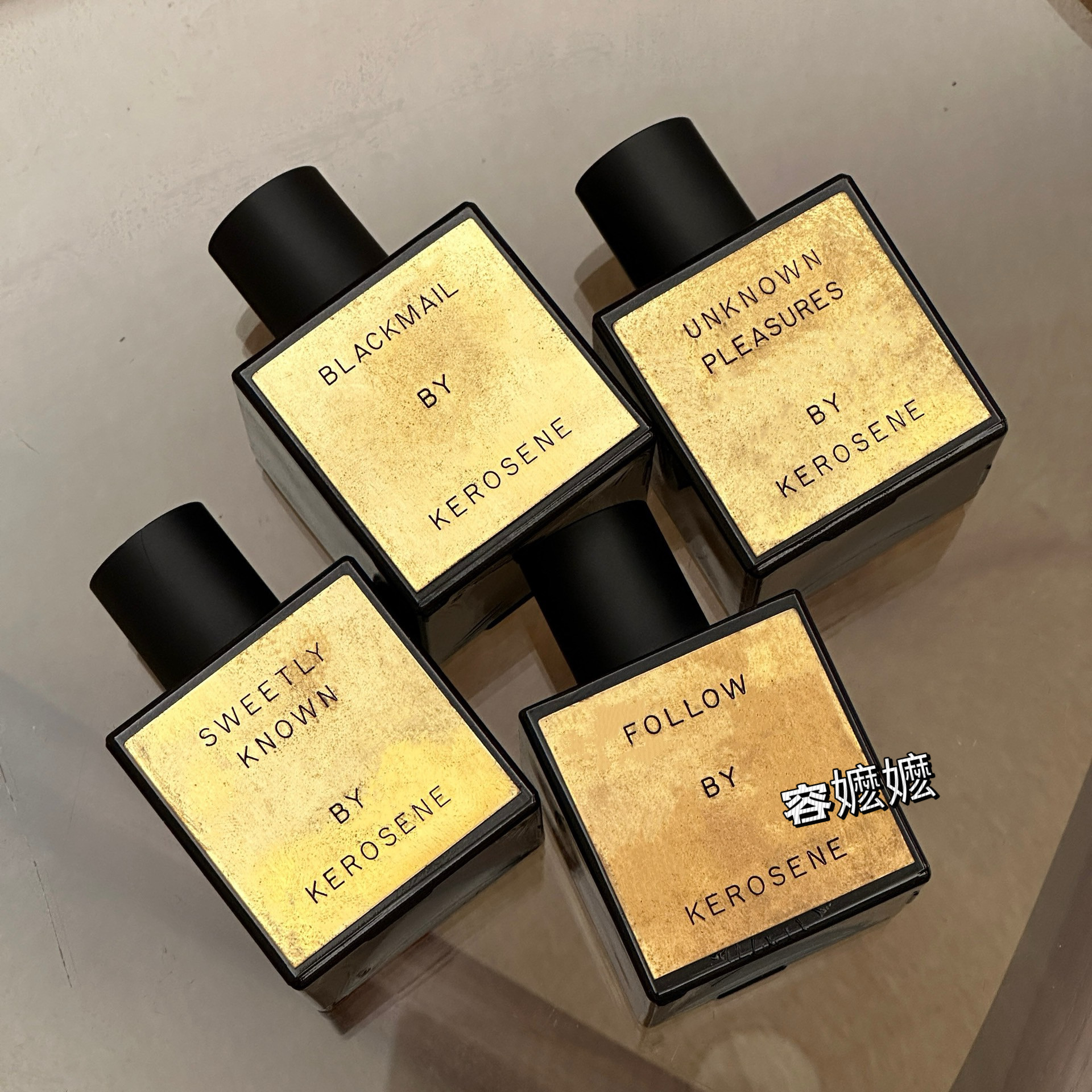 煤油Kerosene香水小样Follow/FOLLOWED跟随咖啡味black vines评价- 淘宝网