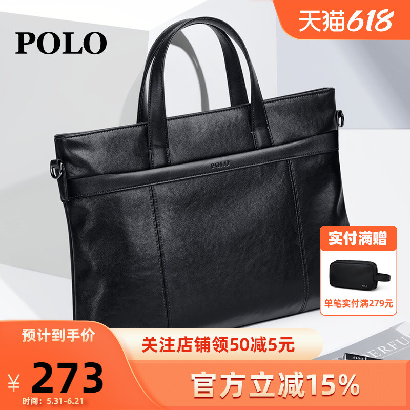 Polo Men's Handbag, Business Casual Briefcase, Large Capacity Computer Bag, Commuter Shoulder Crossbody Bag Polo Men's Handbag, Business Casual Briefcase, Large Capacity Computer Bag, Commuter Shoulder Crossbody Bag