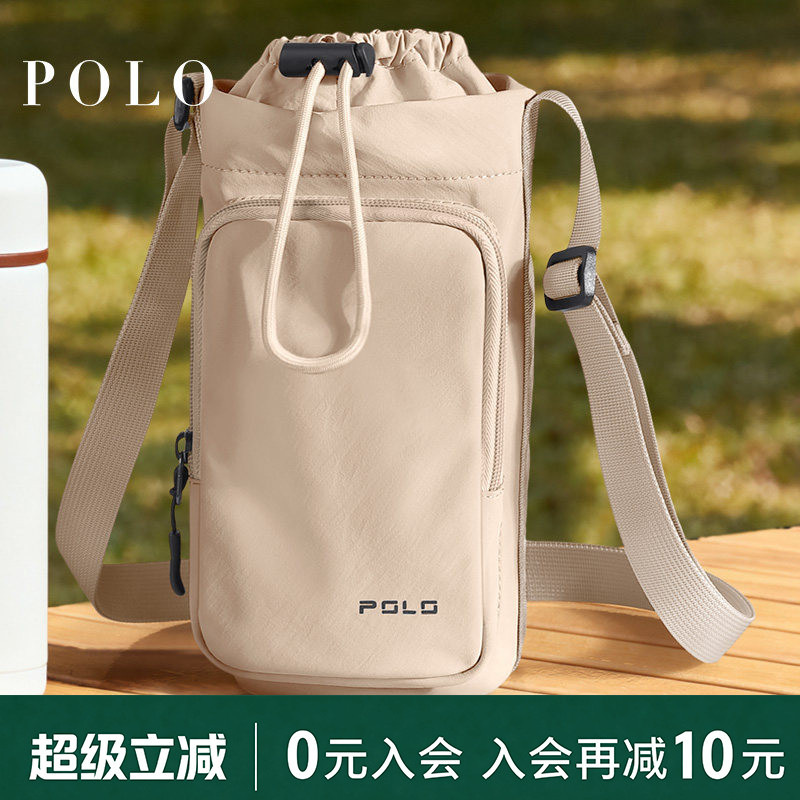 Polo Crossbody Bag for Women 2026 New Lightweight Shoulder Bag Sports Casual Small Bag That Can Hold Water Bottles and Umbrellas Polo Crossbody Bag for Women 2026 New Lightweight Shoulder Bag Sports Casual Small Bag That Can Hold Water Bottles and Umbrellas