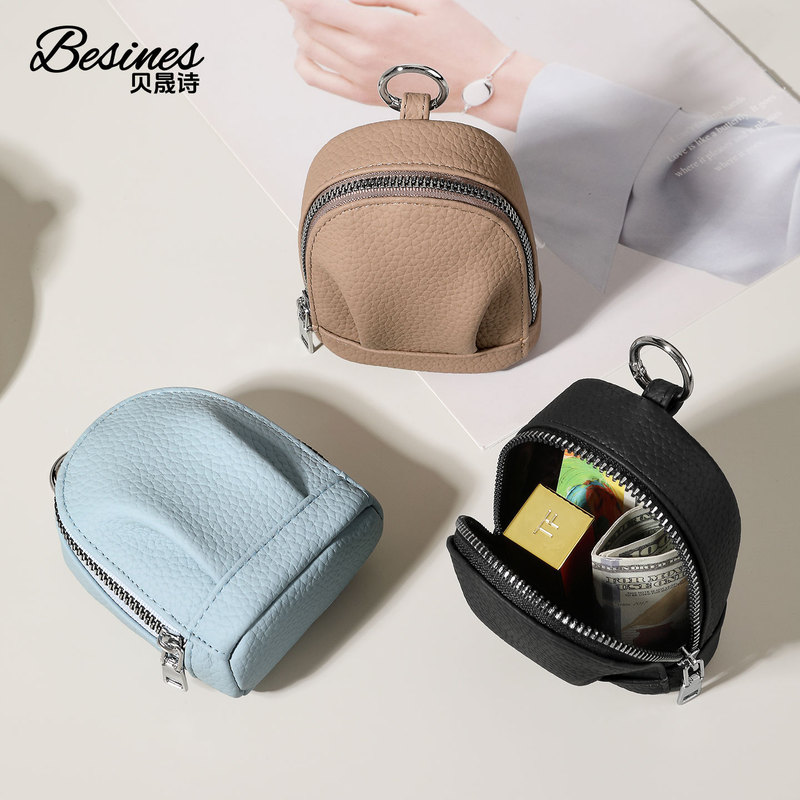 New Simple Lychee-Pattern Key Bag for Women, Mini Multi-Functional Small Hanging Bag, Zipper Storage Bag, Portable Key Bag New Simple Lychee-Pattern Key Bag for Women, Mini Multi-Functional Small Hanging Bag, Zipper Storage Bag, Portable Key Bag