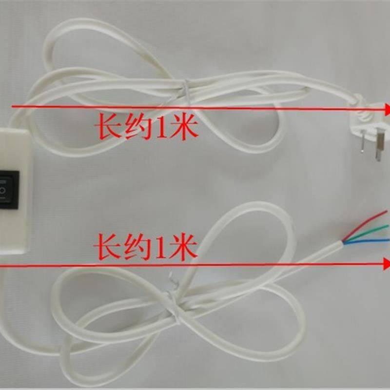 Projection screen cloth lifting switch plug wire three switch screen switch switch general manual switch