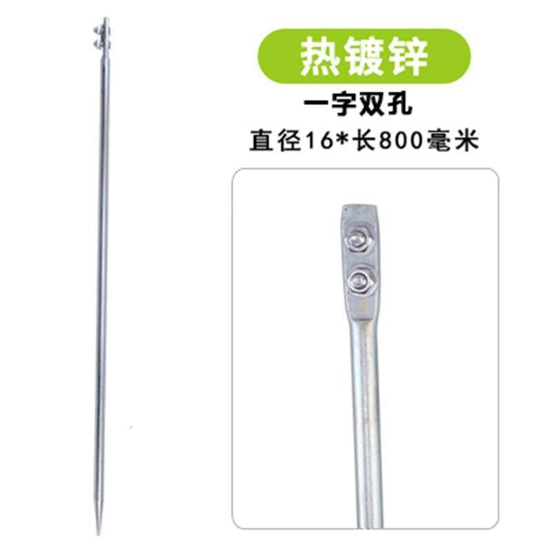 Galvanized grounding pin copper braided belt grounding wire outdoor lightning protection grounding wire grounding rod grounding pile household grounding grounding needle