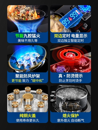 宝厨好太太 Агазовая печь с капюшоном. Домохозяйственная набор дымовая плита кухонная сетточная капюшон два из трех частей