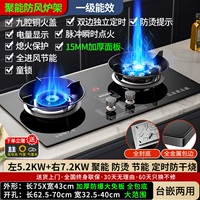 В основном рекомендуемая модель [взрывозащищенное большое стекло] 7,2 кВт, утка-мандаринка, жестокий огонь + время + защита от ожогов + комплексная нижняя оболочка + обертка кромок