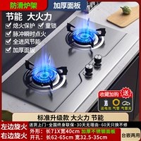 Стандартная модернизированная модель [нержавеющая сталь] высокой мощности + противоскользящая решетка