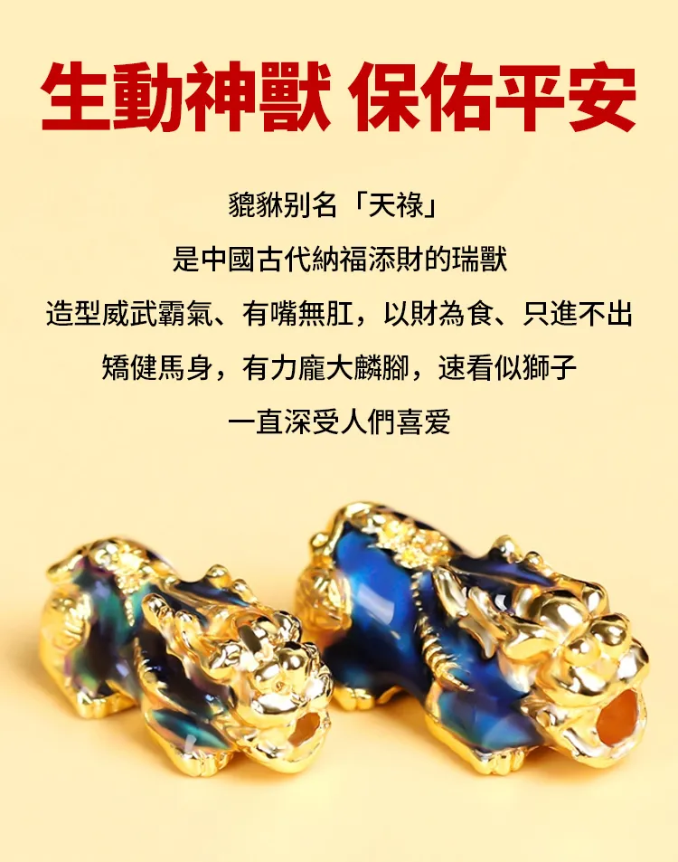 6.5.webp