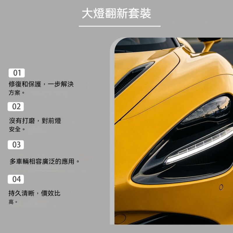 9_fix1780902089.jpg