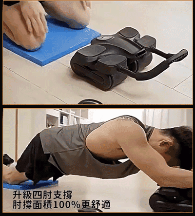 8.gif
