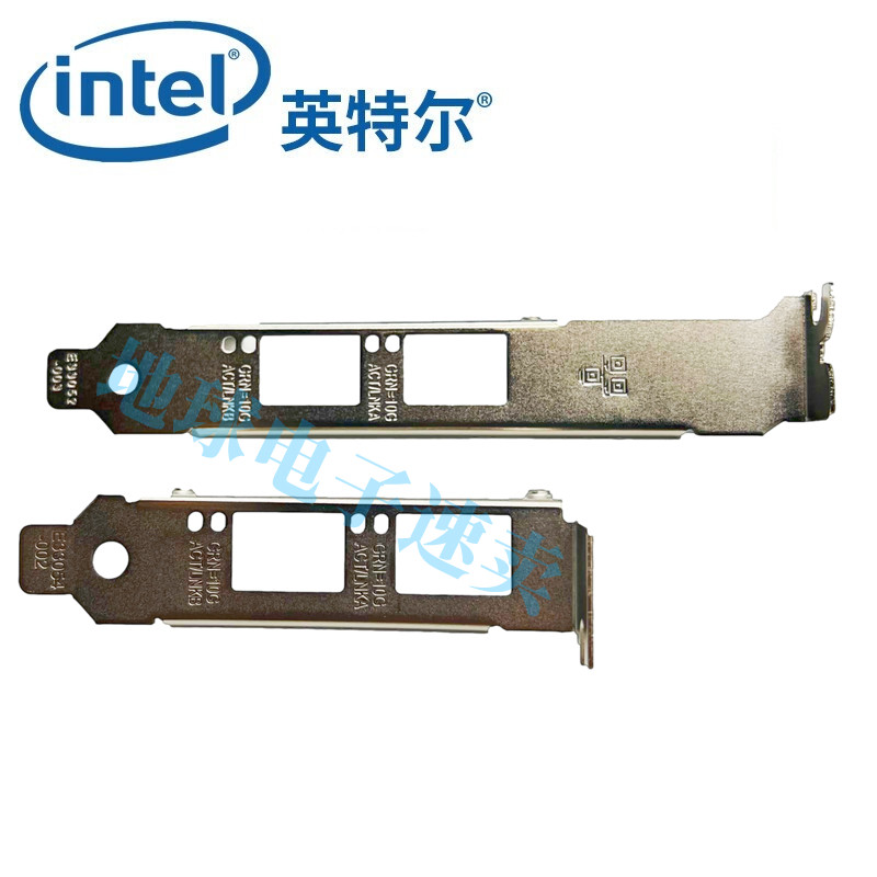 网卡挡片升级指南:Intel X520-DA2 SR2 X710-DA2 XXV710-DA2网卡挡片⚡💻-工具套装-淘宝好物网