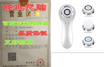 Hangsun Facial Cleaning Brush Sonic Vibrating Face Brush