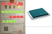 E-Cloth Window Cleansing Pack Microfiber Glass Scrubbing