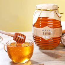 甜蜜万家纯正土蜂蜜玻璃瓶装2斤