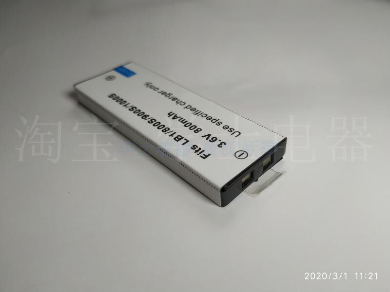 MS701 MS721 MS722 MT821 MT831 ST521 ST521 ST531 3 6V lithium battery