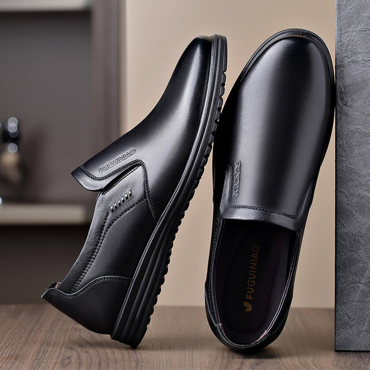 富贵鸟皮鞋男真皮商务休闲男鞋2022新款春秋季软皮黑色低帮结婚鞋