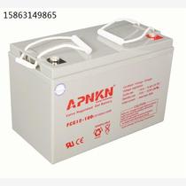 Pink maintenance-free battery FCG12-65 Pink battery 12V6H