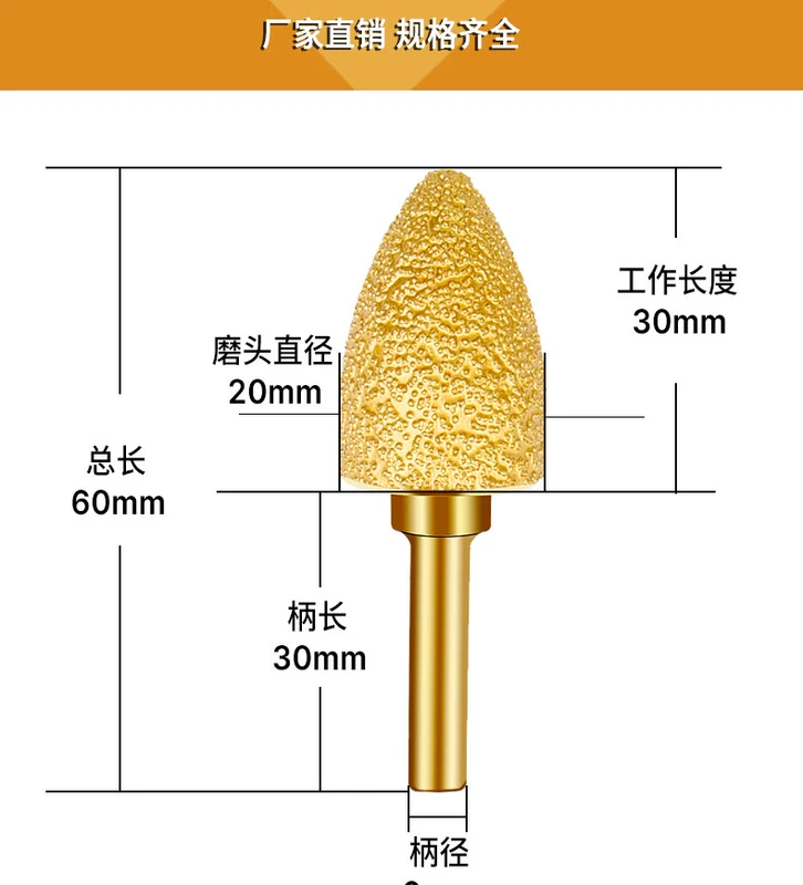 Kim Cương Đầu Mài Dễ uốn Sắt Mài Cột Đá Đầu Mài Máy Khoan Điện Hàn Carbide Đầu Mài Hiện Vật lưỡi cưa sắt cầm tay lưỡi cưa vòng cắt sắt