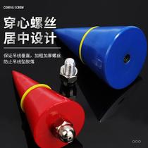 Dropped wire hanging hammer high-precision magnetic vertical hammer hanging wire pendant construction site solid woodworking plumb bob wire top cone