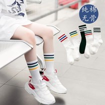 Childrens Basketball Socks Summer Spring and Summer New Childrens Socks Pure Cotton Student Sports for High Cartridge Boys and Girls