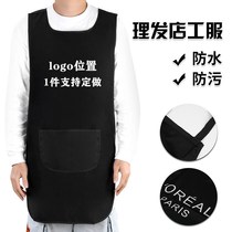 Workwear Hairdress Hairdress Hairdress Hairdress Hairdress Hairdress Double-sided Apron Hairdryer Oil Technician