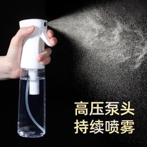 Spray - like aerosol - shaped spray - shaped fog - shaped 84 liquid cylinder diluted pot presses hair spray