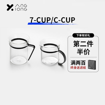 Bear and Yang minimalist designer water Cup heat-resistant glass cup Home Office high tea cup coffee cup