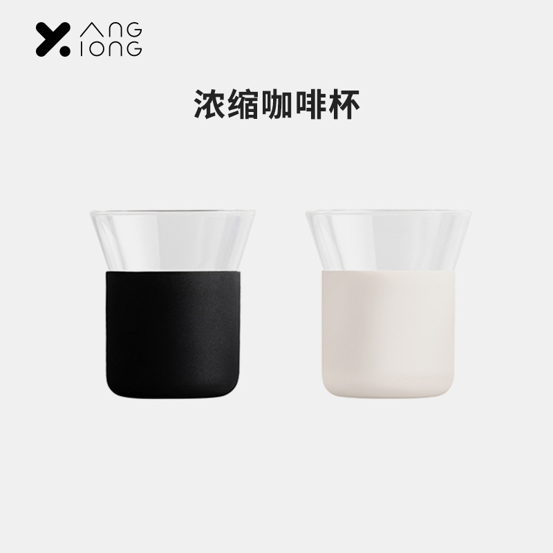 Bear and Poplar espresso cup Italian glass coffee cup small simple ins Wind juice Milk Cup Professional