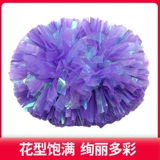 Красочный чирлидинг команды цветочный мяч, танцевальный игрок в Лаале