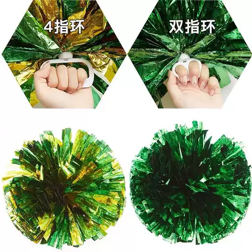 Четыре кольца Большой шифрование La La La Lara Team Plaza Tancers Shake Flower School Games Iments