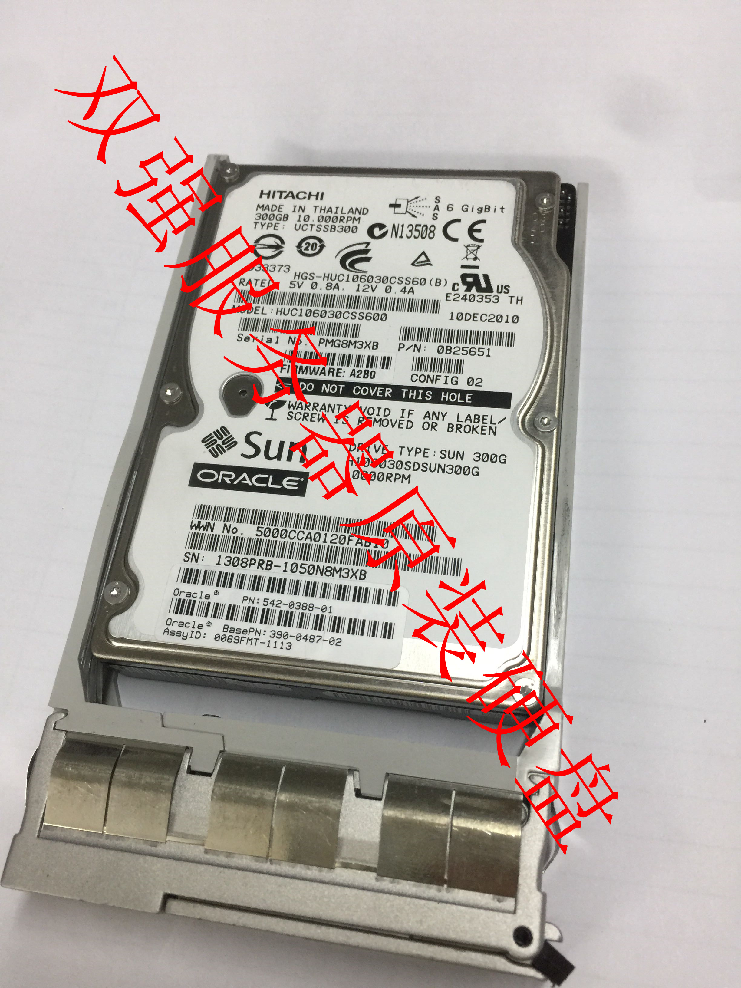 Original spot SUN 390-0487 542-0388 540-7903 T5220 T4 300G10K2 5