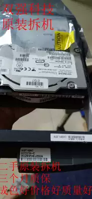 Original spot 3272219-C 146G15K 3 5FC 17R6363 AMS200 AMS500